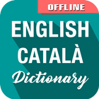 English To Catalan Dictionary icône