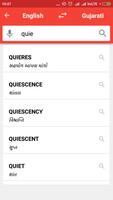 English To Gujarati Dictionary Affiche
