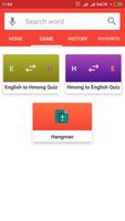 English To Hmong Dictionary capture d'écran 2