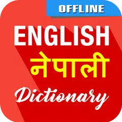 English To Nepali Dictionary APK Herunterladen