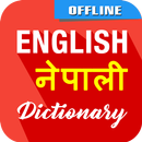 English To Nepali Dictionary APK