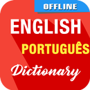 English To Portuguese Dictiona APK