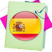 تعلم قواعد االإسبانية بالصوت بدون انترنت 2017