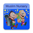 Islamic Kids Nursery Education