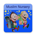 Islamic Kids Nursery Education-icoon