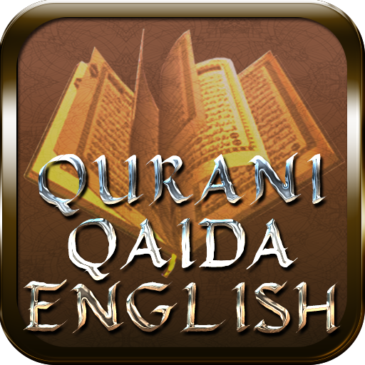 Kids Quran learning (English)
