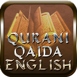 Kids Quran learning (English)