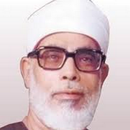 Mahmoud Khalil Al Hussary free APK
