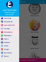 Terbaik Quran App - Android screenshot 1