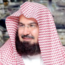 Abdul Rahman Al Sudais Offline APK