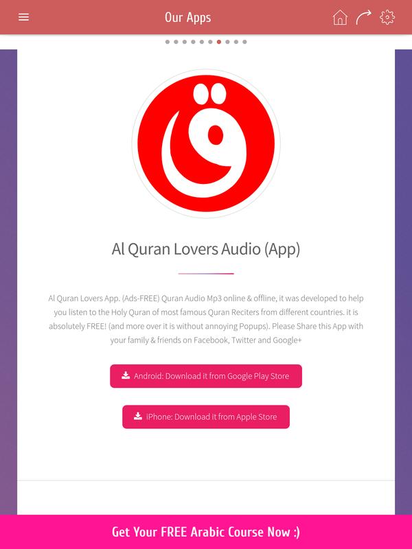 Unduh Al Quran Mp3 Gratis Digital Bakr