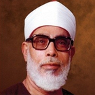 Quran Khalil Al Hussary আইকন