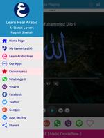 Ruqyah Shariah screenshot 1