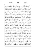 1 Schermata 6 Kalma of Islam - Six Kalmas