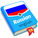 Learn Russian Vocabulary Pro APK