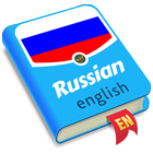 Learn Russian Vocabulary icône