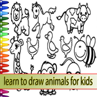 nauczyć się rysować zwierzęta dla dzieci ikona