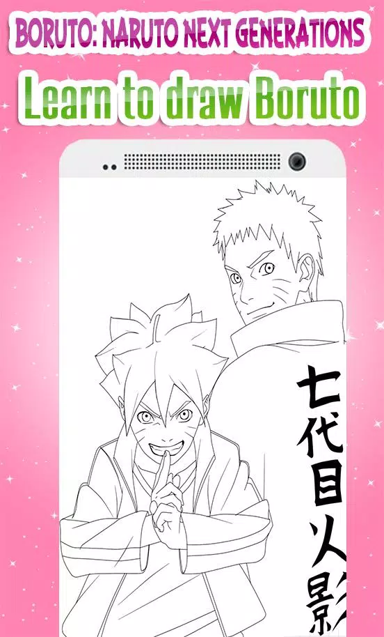 How to draw Boruto - Apps on Google Play