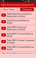 Learn TALLY Accounting - Computer Course Videos capture d'écran 1
