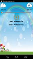 Learn Tamil Alphabets 截图 2