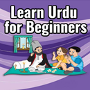 Learn Urdu for Beginners APK