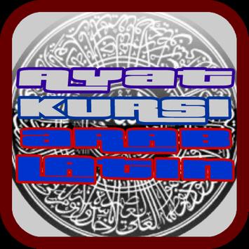 Ayat Kursi Arab Dan Latin For Android Apk Download