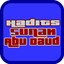 Hadits Sunan Abu Daud Islam APK