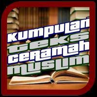 Kumpulan Teks Ceramah-poster