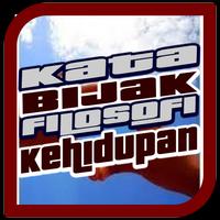 برنامه‌نما Kata Bijak dan Filosofi عکس از صفحه