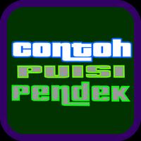 Contoh Puisi Pendek Pilihan পোস্টার