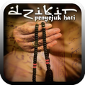 Dzikir Penyejuk Hati