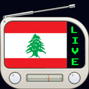 Lebanon Radio Fm 95+ Stations | Radio لبنان Online APK
