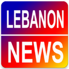 Lebanon News - All in One-icoon