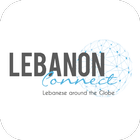 Lebanon Connect icône