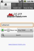 Hotels in Beirut Lebanon Affiche