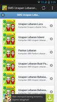 SMS Ucapan Lebaran Terbaru capture d'écran 1