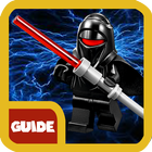 GuidePro LEGO Star War アイコン