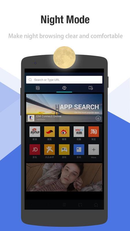 fast download browser apk fast download browser apk