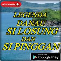 Legenda Danau Si Losung Dan Si Pinggan screenshot 1