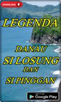 Legenda Danau Si Losung Dan Si Pinggan screenshot 2