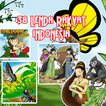 ”38 Legenda Rakyat Indonesia