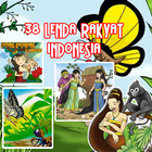 38 Legenda Rakyat Indonesia أيقونة