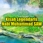 Hikayat Nabi Muhammad SAW أيقونة