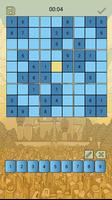 Legendary Sudoku capture d'écran 1