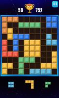 ブロックパズルゲーム - 古典的なレンガ スクリーンショット 1