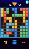 블록 퍼즐 게임 - 고전 벽돌 스크린샷 2