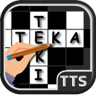 Crossword - Brain Puzzle Word Game icône