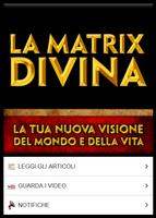 La Matrix Divina الملصق