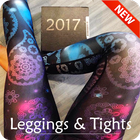 leggings and tights catalogue أيقونة