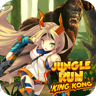Jungle Run : King Kong icône